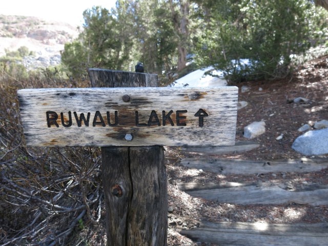 Ruwau Lake Trail Ruwau Lake