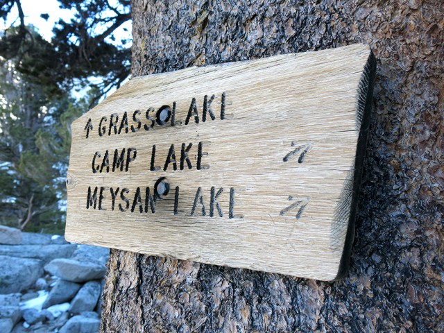 Trail Sign